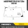 Стекло лобовое toyota land cruiser prado j120 02-09  toyota 56111-60451