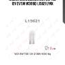 Лампа накаливания w21/5w t20 12v 21/5w w3x16q  l15621 lynx