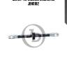 Шланг тормозной задний jd jbh0182