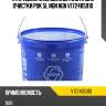 Hand cleaner/паста для очистки рук 5 l ngn v172485910