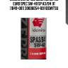 Масло моторное idemitsu zepro euro spec 5w-40 sp a3/b4 1л (1849-001) 30006054-001 idemitsu