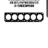 Прокладка гбц  на 6 cyl 131 1x ,volvo fl/fh/fm12 d12a/c/d /d-turbocompound