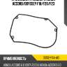 Прокладка трамблера honda accord honda 30132-paa-a01