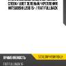Стекло боковое опускное сзади xyg 5701lgnp4rdw rd/lh