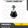 Шаровая опора передняя нижняя l/r, m14x1.5 teknorot a834