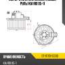 Мотор отопителя салона левый руль kia rio 05-11 sat st-97113-1g000