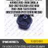 Подушка двс /ti-guar для toyota avensis 2003-2008 corolla 2001-2007 isis 2004-2012 wish 2003-2009  tg1237228110  (r81237228100 gp1237228110 me1366) 1237228110 t09w110l