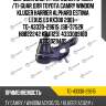 Шаровая опора /передняя правая /ti-guar для toyota camry windom kluger harrier alphard estima lexus es rx300 2001-  tg-43330-29615  (sb-3752r hb822242 kbj1123) 4333009160 4333029405