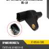 Датчик abs rr toyota hilux kun26 05- lh sat st-89546-71010