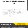 Трос ручника ns blueberd sylphy g10, sunny b15, almera n16, qg# 2wd -lh sat st-36531-4m400