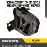 Подушка двс /передняя jikiu для honda accord cf3 cf4 cf5 cl1 cl3  me28046  50840s0a981 hmcfafr 50840s0a980