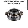 Подшипник выжимной d4al ,hyundai county/h100/galloper ii 3.0 v6 98-/hd-65/72