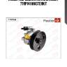 Насос гидроусилителя chevrolet 77rp141 masterkit