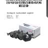 Колодки дисковые задн., bmw e38 2.8/4.0/5.0/2.5tds/3.0d 95-01/e46 m3 3.2 00-