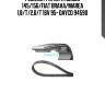 Ремень грм alfa romeo 145/156/fiat brava/marea 1,8/t/2,0/t 16v 95- dayco 94590
