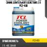 Антифриз tcl power coolant -40c синий, длительного действия, 2 л pc2-40b