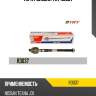 Тяга рулевая trt r3037