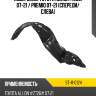 Подкрылок Toyota Allion T260 07-21  SAT ST-11-0124