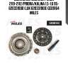 Сцепление комплект LADA 2110-2112/PRIORA/KALINA 1.5-1.6 95- 620331900 (LUK 620331900) GE09164 MILES