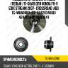 Подшипник /задний правый /левый /ti-guar для honda fr-v edix stream 2007- crossroad  abs  tg-wba0080  (st-4242034000)  4242034000 nbk1247