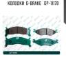 Колодки  g-brake   gp-11178