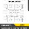 Колодки тормозные дисковые, передние (d7037m) paraut s281433y