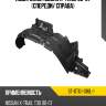 Подкрылок nissan x-trail 00-07 спереди sat st-dtu1-016l-1
