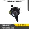 Фара противотуманная справа hyundai elantra 03-09 sat st-321-2018r-aq