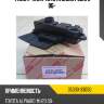 Фильтр акпп toyota camry 2grfe 06- toyota 35330-33050