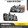 Фара toyota highlander 00-03  tyc 20-6174-05-1a