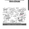 Прокладка крышки клапанов toyota 1121451010