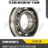 Подшипник универсальный tg-6306-nr/6306-nr * ti-guar