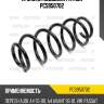 Пружина подвески patron pcs950702