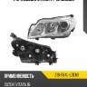 Фара suzuki vitara 14-19 слева depo 218-1164l-ldem1