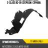 Подкрылок mercedes-benz c-class 93-01 спереди sat st-md06-016l-1