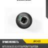 Сайлентблок jd jrr0420