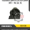 Подушка двигателя передняя [мт] - 4a, 5a, 7a