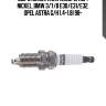 Свеча зажигания (5165/zfr5f) nickel, bmw 3/7/8 e30/e31/e32, opel astra g/h 1.4-1.8i 98-