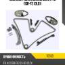 Комплект для замены цепи грм (1gr-fe (old)) osk t055b