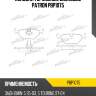 Колодки тормозные дисковые patron pbp1075
