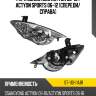 Фара ssangyong actyon 05-10  sat st-110-11a1r