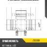 Крестовина 43.60x25.00 gumz7 jd jtu0068