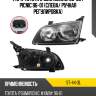 Фара Toyota Ipsum SXM10 96-98  SAT ST-44-3L