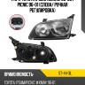 Фара Toyota Ipsum SXM10 96-98  SAT ST-44-3L