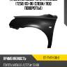 Крыло переднее toyota avensis t250 03-06 слева sat st-ty47-016-2