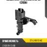 Омыватель фары lexus rx 06-09 слева sat st-lx46-110-a2