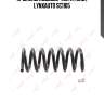 Пружины ходовой части | зад | lynxauto sc1105