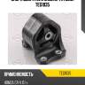 Опора двигателя задняя tatsumi teg1035