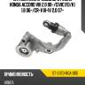 Натяжитель приводного ремня honda accord viii 2,0 08- sat st-31170-r0a-005