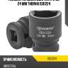 Головка торцевая ударная 1/2"dr, 24 мм thorvik is01224